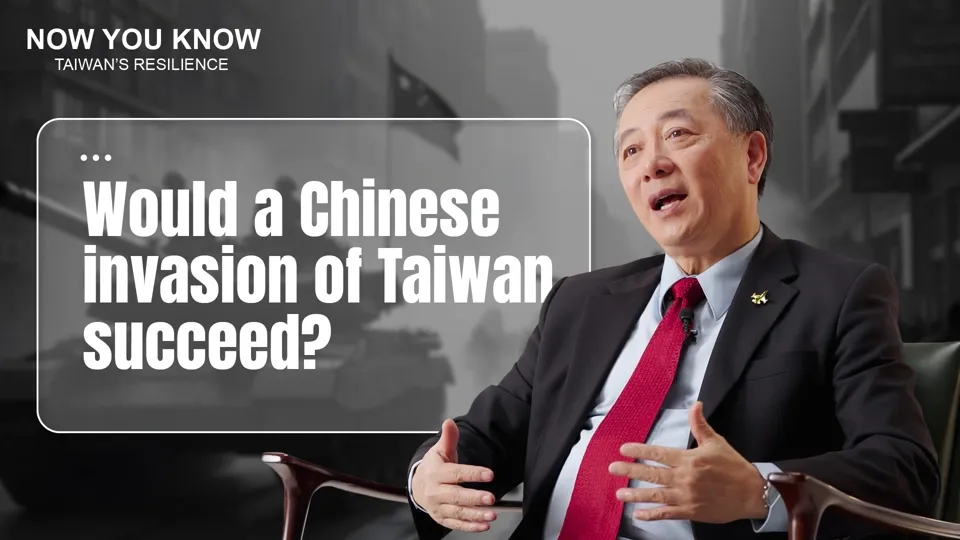 Chinese Invasion of Taiwan Would Fail, Military Expert Says - Now You Know - EP2