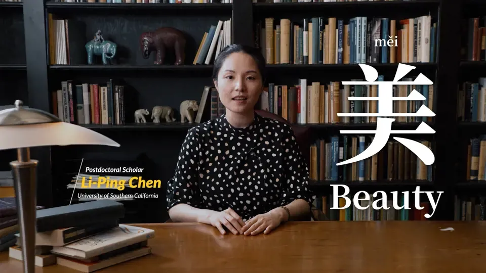 What's the Word? - Beauty Ep6