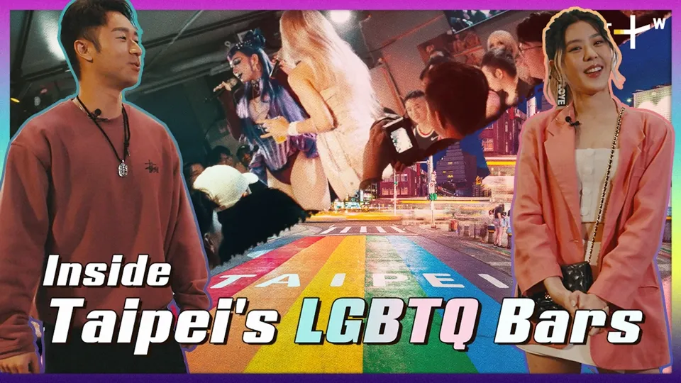 Every Night's a Great Night at Taipei's Gay Bars! - Night Crawl Taipei Ep4