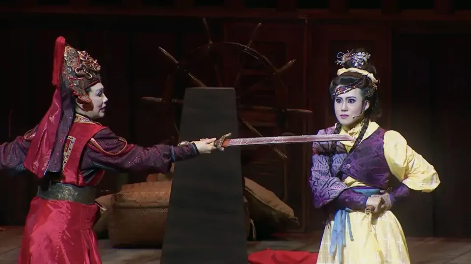 Master Class: Taiwanese Opera