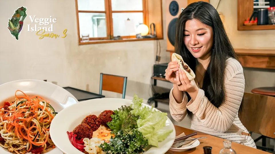 The Perfect Vegan Brunch for a Leisurely Morning in Taipei-Veggie Island Ep. 4-1