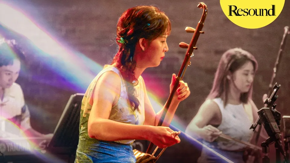 An Erhu String Quartet Reshapes Mozart & Taiwanese Opera Classics-Resound Ep. 4