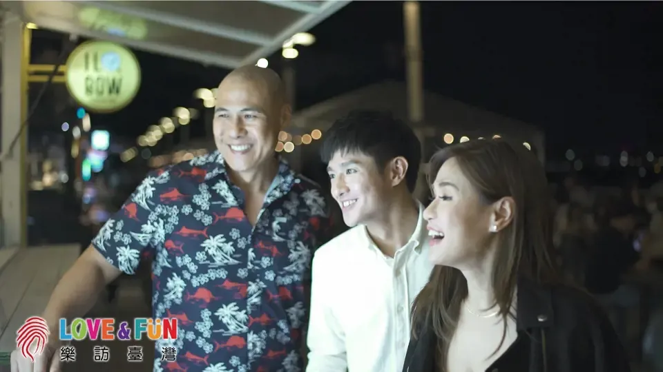 Love Fun Taiwan - Philippines EP1: The Perfect Fusion of History and Modernity