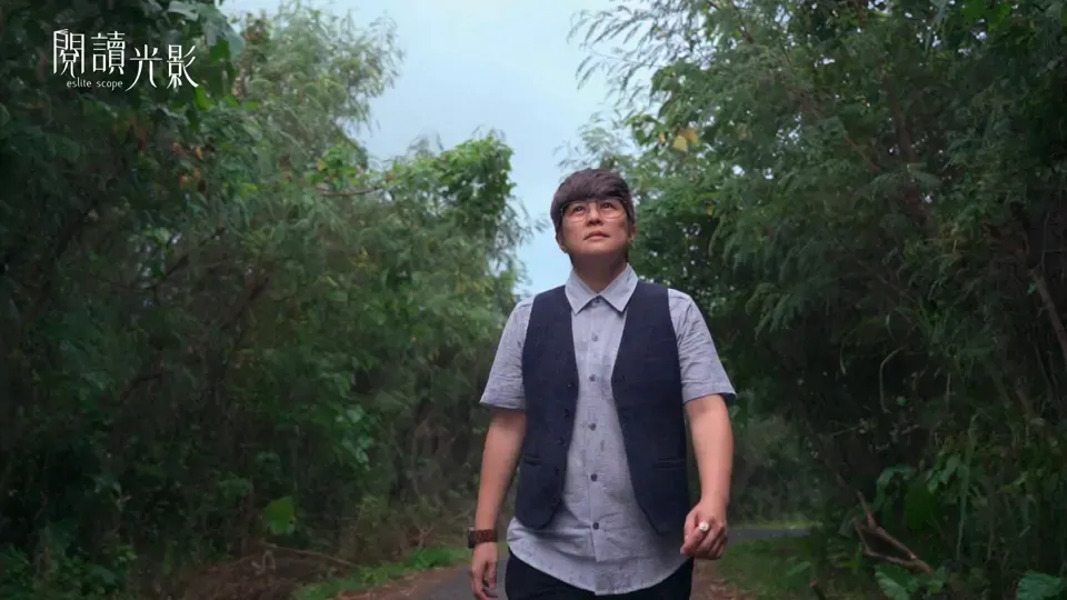 Eslite Scope - P.Seven Pan: An Introverted yet Talented Perfumer Ep19