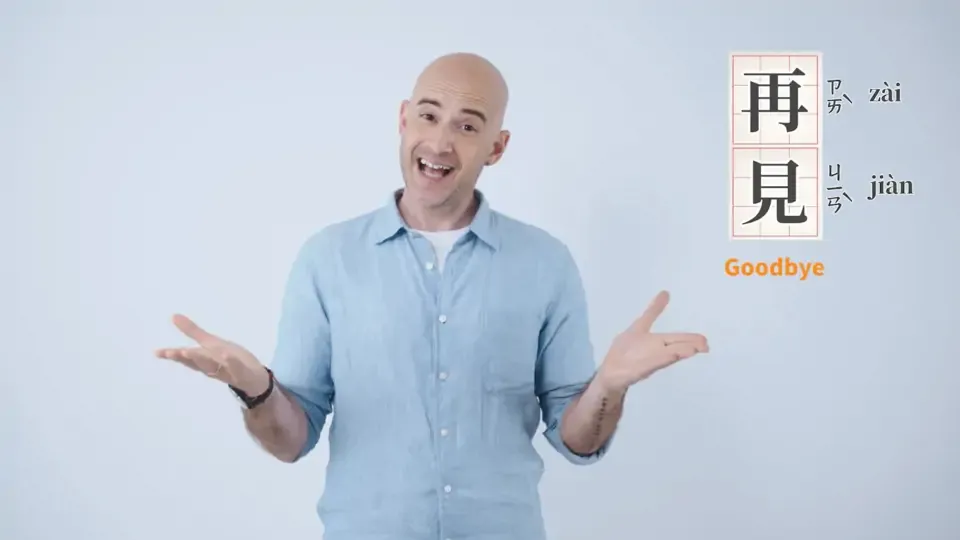 Legit Mando S2 - EP1:  Goodbye