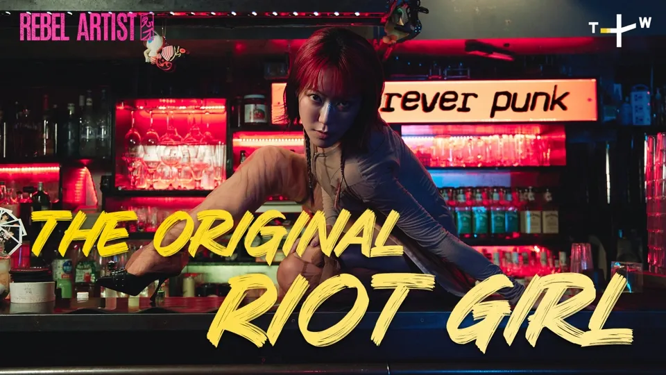 This Punk Siren is the Original Riot Girl - Rebel Artist Ep2