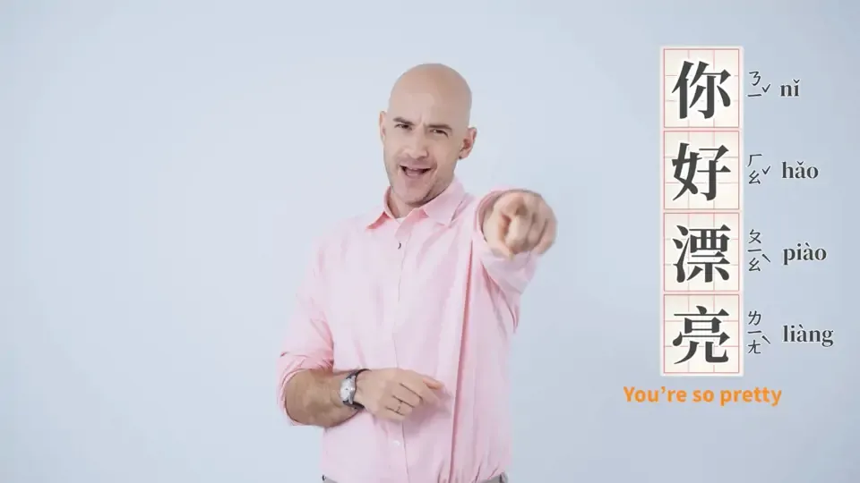 Legit Mando S2 - EP4: You’re So Pretty