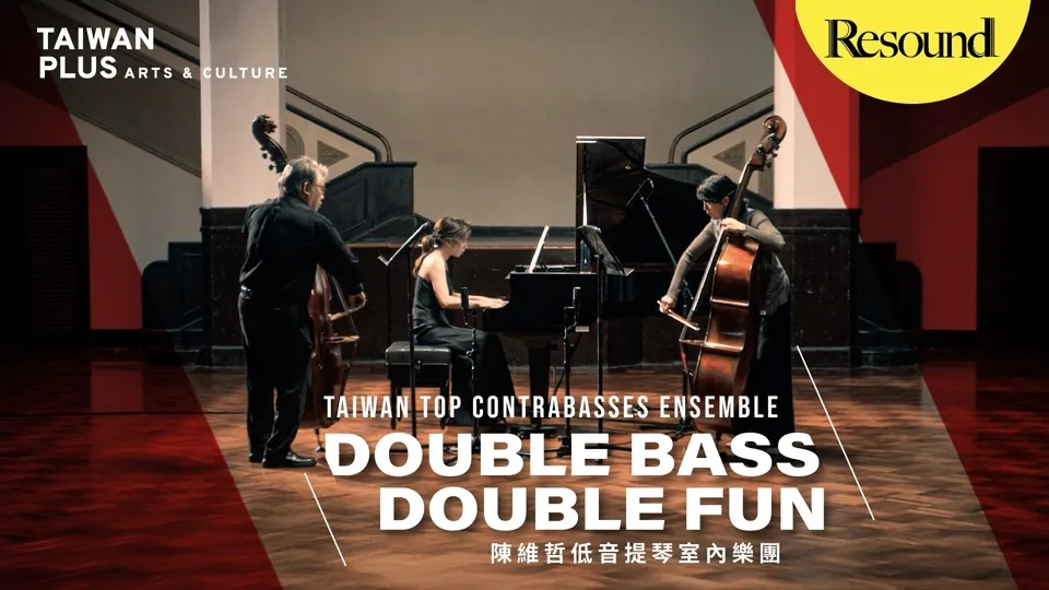 Reviving the Majestic Double Bass with Taiwan Top Contrabasses Ensemble Ep2