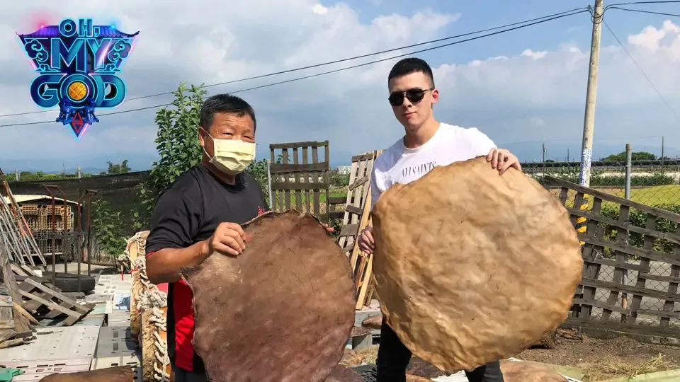 【Trailer】Oh My God - EP6: An Incense-Burning Catholic Church