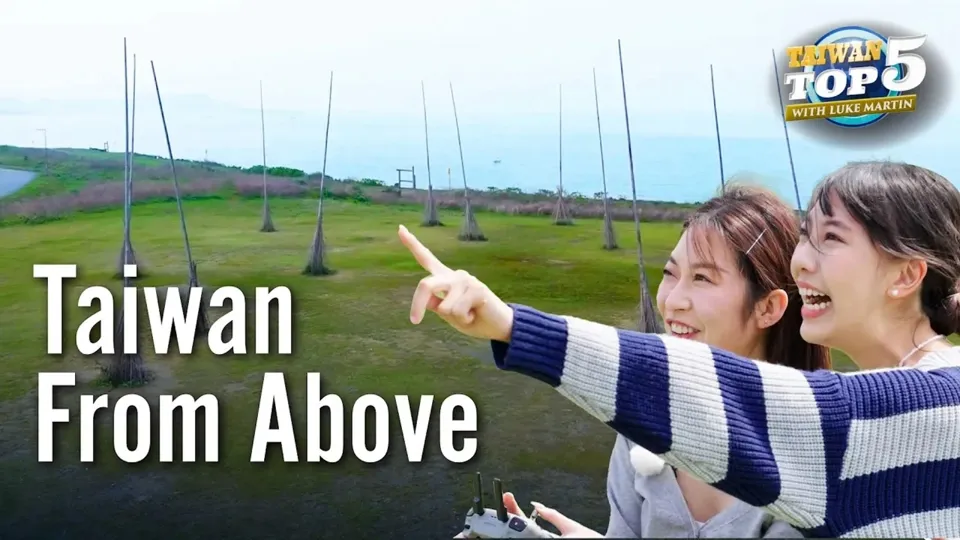 Top 5 Charming Places For Your Next Drone Shot In Northern Taiwan - Taiwan Top 5 Ep3