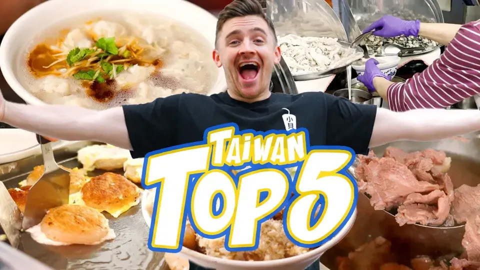 Taiwan Top 5: The Best Breakfast in Tainan! Ep1