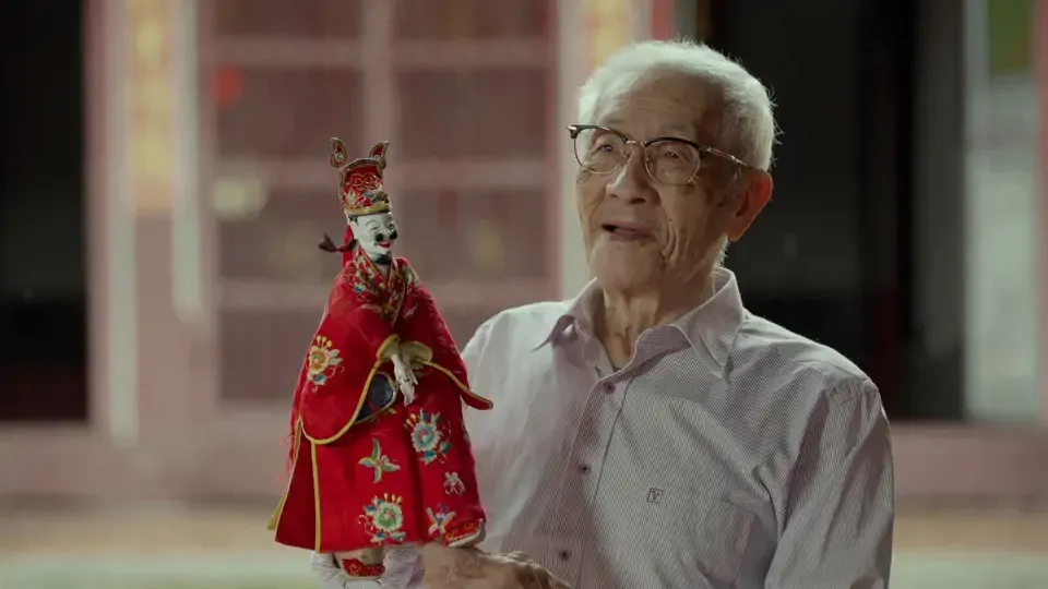 Master Class: Glove Puppet Theater