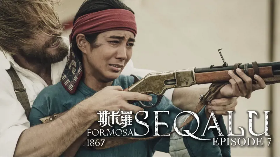Seqalu: Formosa 1867 - Ep. 7 The Formosian Princess