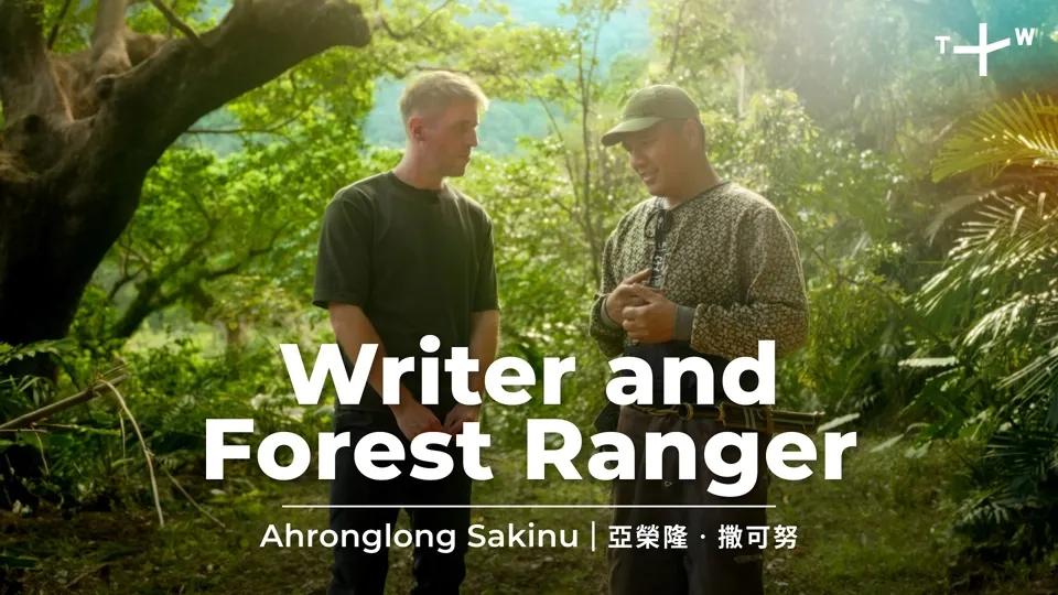 Paiwan Writer Inspiring a New Generation of Hunters - Wandering Words