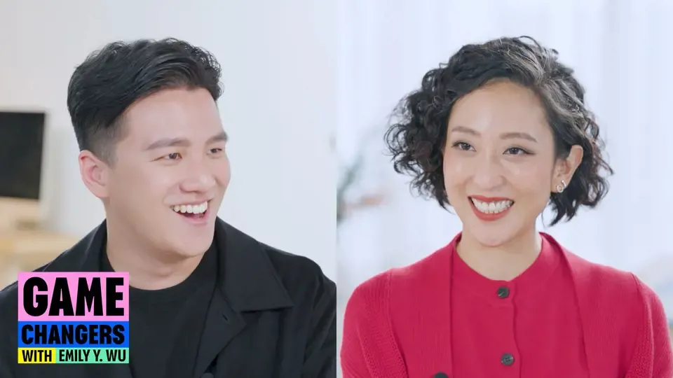 Marcus Pi, Seekrtech (Tech) - Game Changers with Emily Y. Wu - EP7