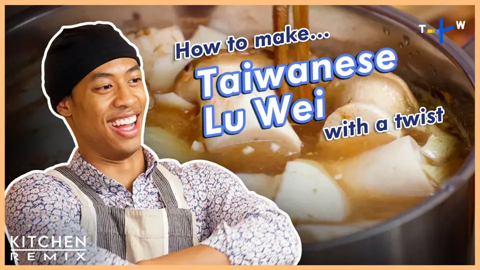 The Art Of Braising - Kitchen Remix EP8