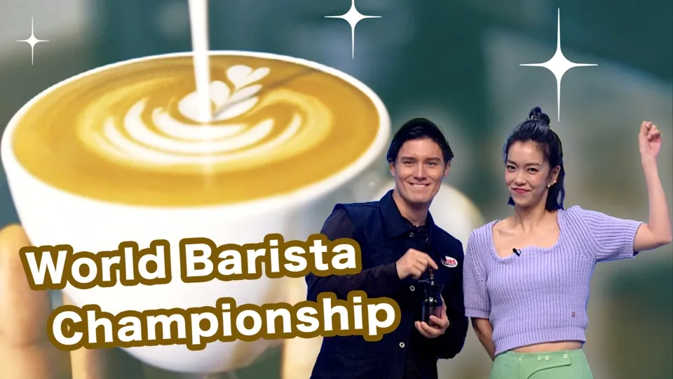 Wow! Taiwan - EP26: The Home of Barista Champions: Taiwan