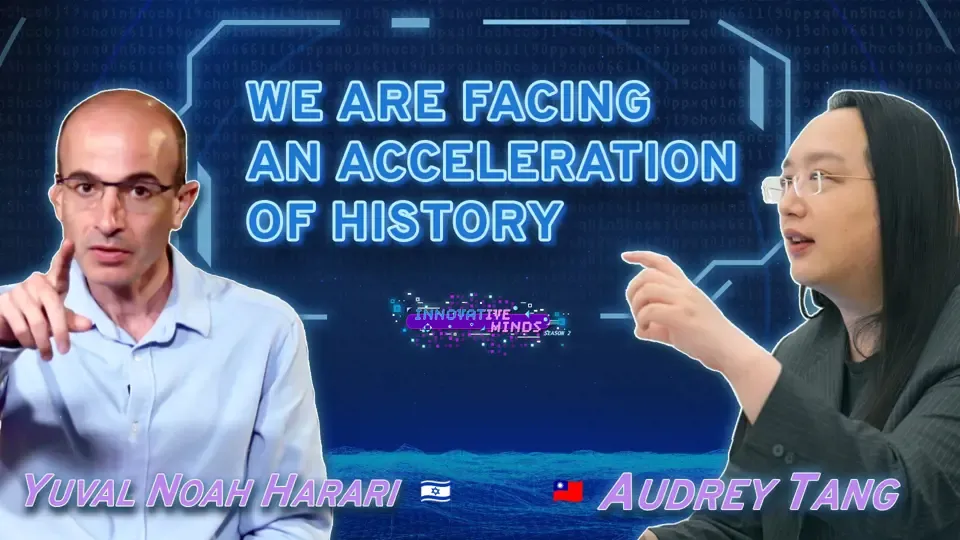 Liberalism in the AI Revolution: Yuval Noah Harari & Audrey Tang - InnoMinds S2