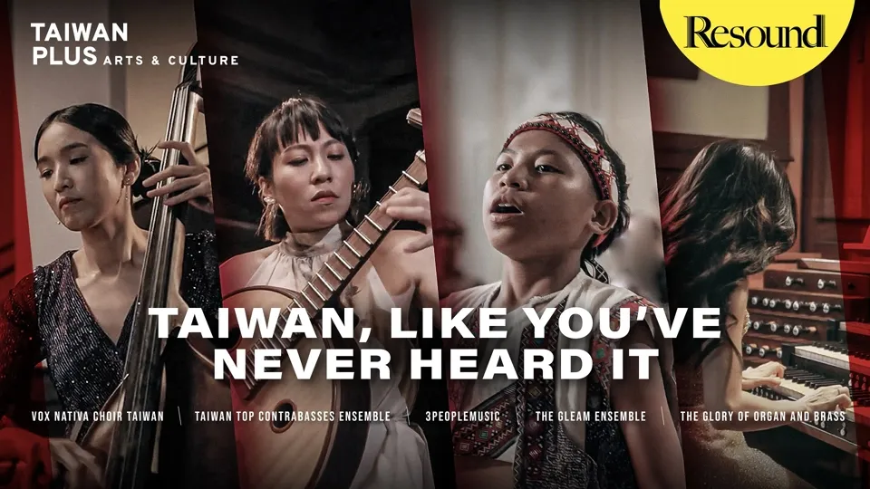 The Sounds of Taiwan: Music That Reflects Its Land and People - Resound Ep6