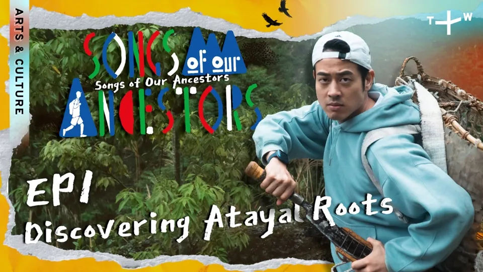 Reclaiming The Inner Self on the Journey to Heroism - Songs of Our Ancestors EP1