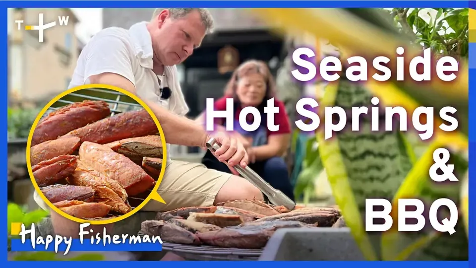 Happy Fisherman - EP7: A Secret on Green Island