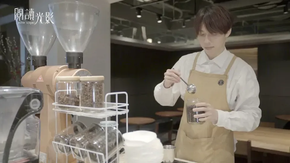 Eslite Scope - Yuta Maedera: A Japanese Barista in Taiwan Ep18