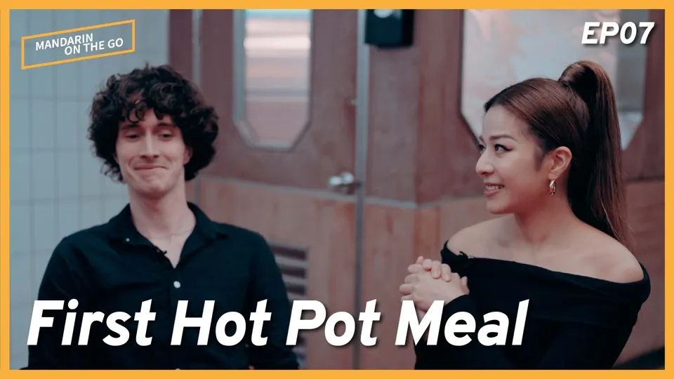 How To Order Hot Pot in Mandarin - Mandarin on the Go Ep7