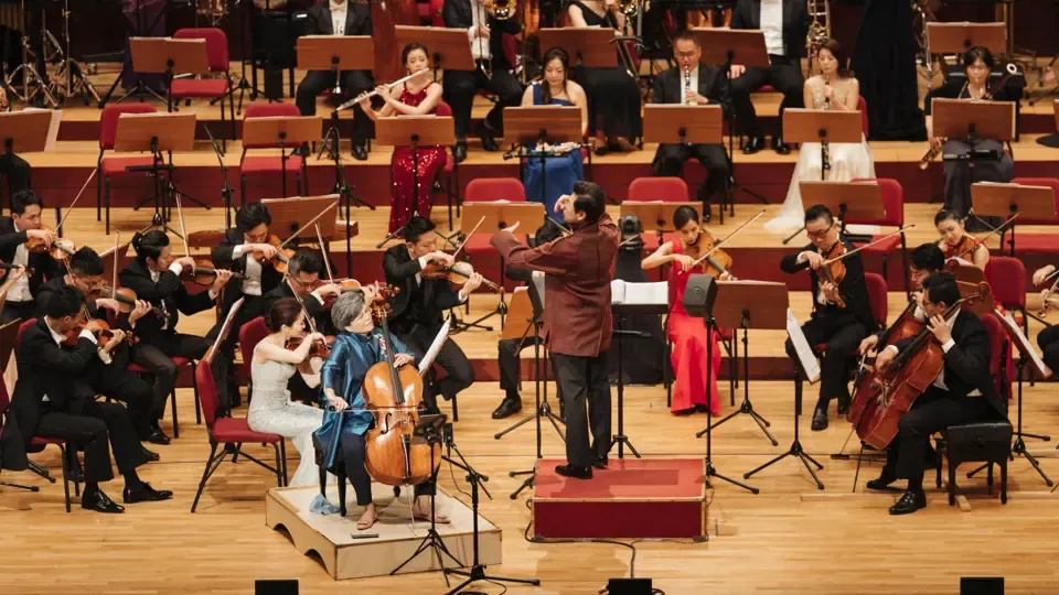 One Song Orchestra Taiwan New Year Concert 2023