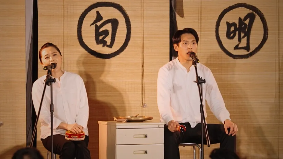 “Clear White Song” Bears Witness to the Victims of 228 - Art Echo Ep11