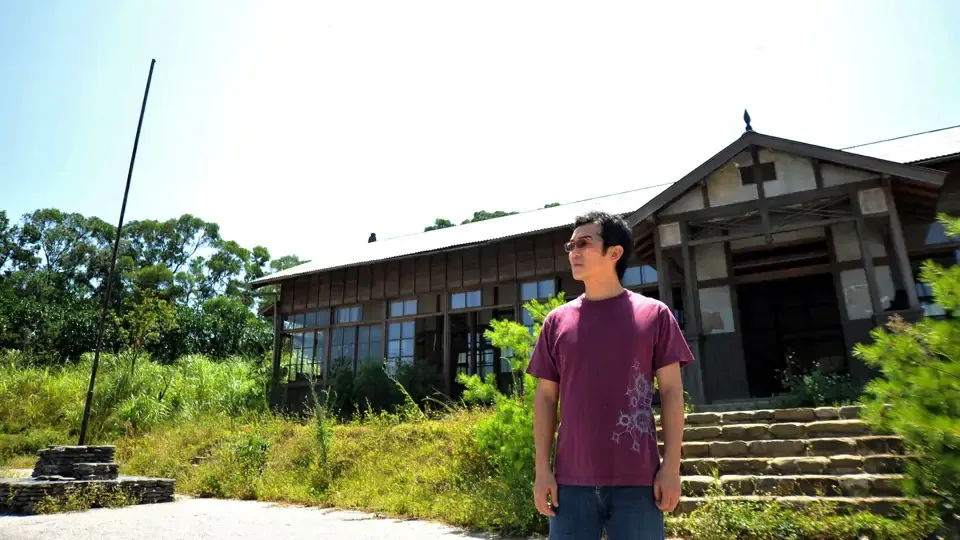 Taiwan Revealed: Cinema Formosa