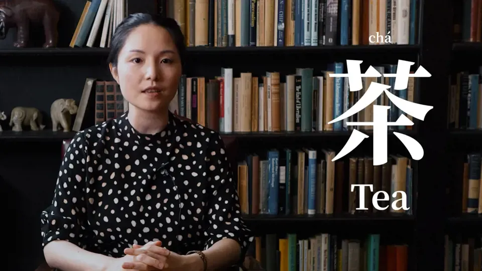 What's the Word? - Tea Ep2