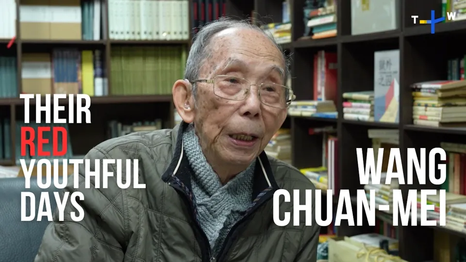 Wang Chuan-Mei - Their Red, Youthful Days