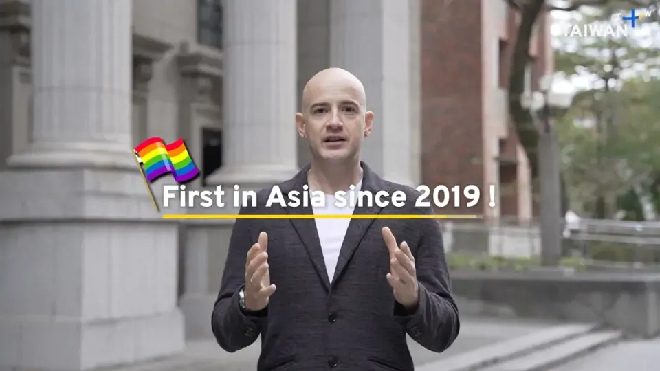 Live From Taiwan - EP1:  Gender Equality