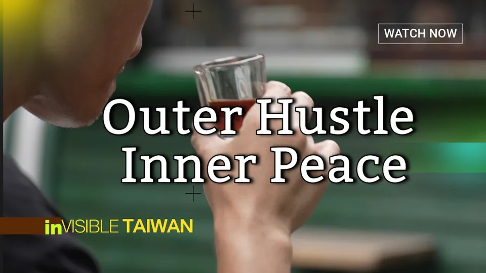 Finding Peace of Mind in Urban Taiwan  - inVISIBLE TAIWAN Ep7