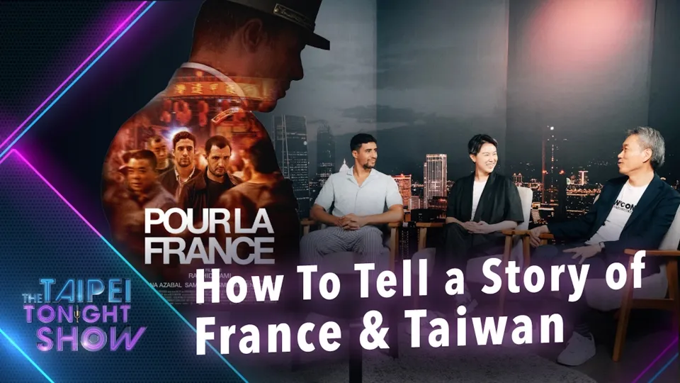 Are Co-Productions the Future of Taiwanese Indie Films? - Taipei Tonight Show Ep2