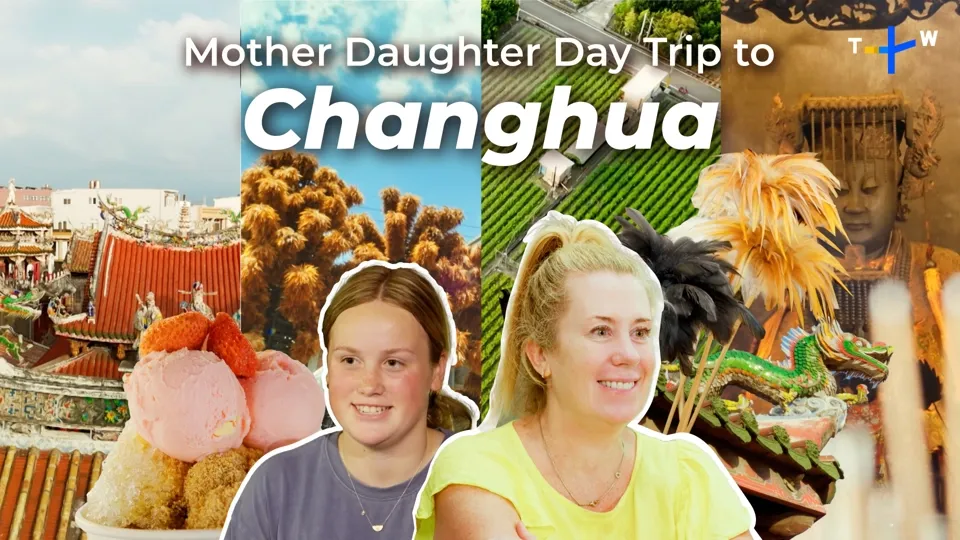 DIY Arts and Crafts in Changhua - Show Me Taiwan Ep2