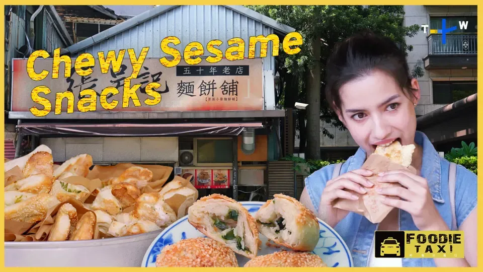 Foodie Taxi - EP8: Taiwan Breakfast Biscuit