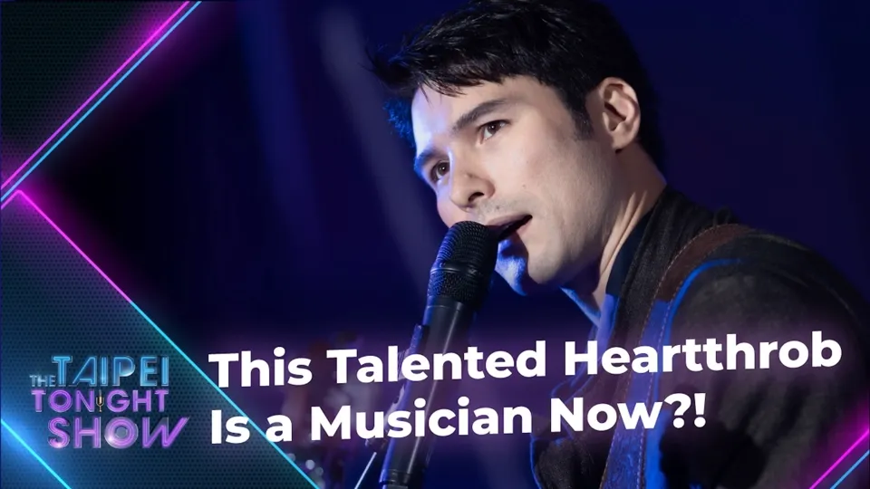Multi-talented Star Rhydian Vaughan ǀ The Taipei Tonight Show Ep5