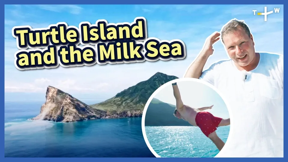 Happy Fisherman Ep54: Journey to Turtle Island and the Milk Sea