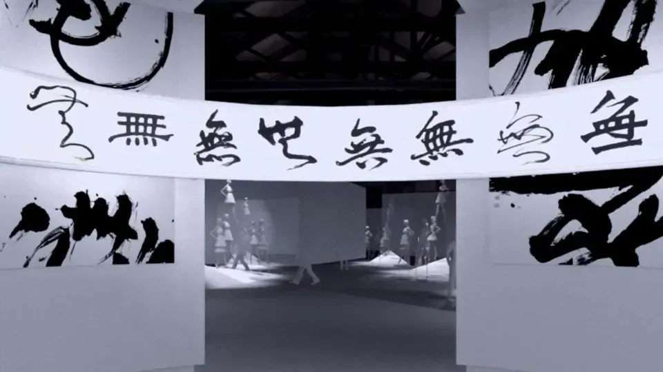 From Ink to Apparel III