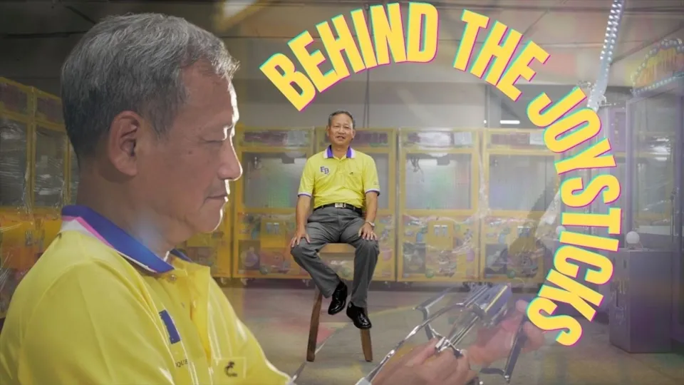 Making It - Taiwan’s Game Machine King: Tsai Chi-ming Ep1