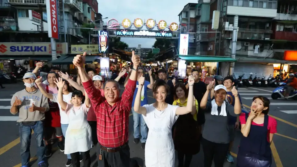 Taiwan’s Michelin Star Night Market as it Punches Way Above its Size!