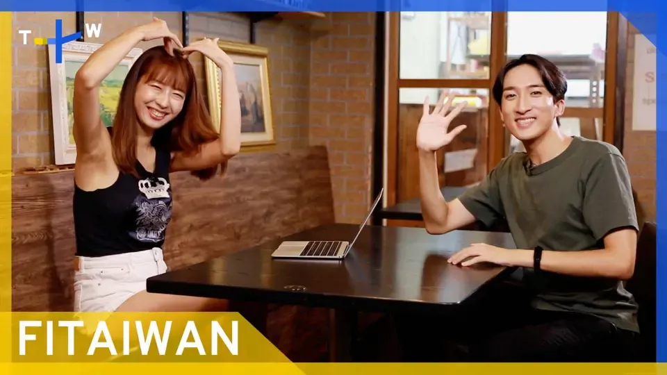 FITaiwan - EP8: The Dream