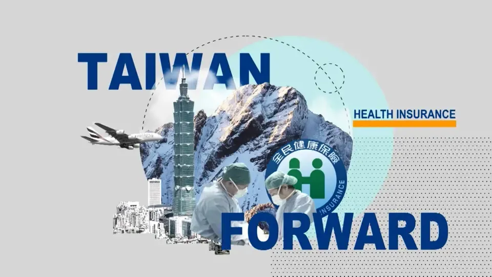 No One Left Behind: The Evolution of Taiwan’s National Health Insurance