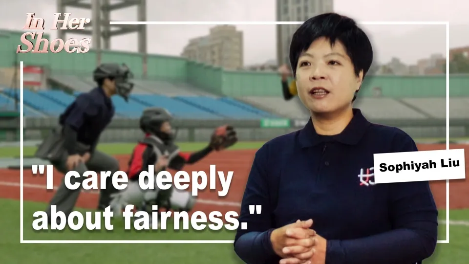 How Taiwan’s First Female Baseball Umpire Fights Discrimination - In Her Shoes Ep6