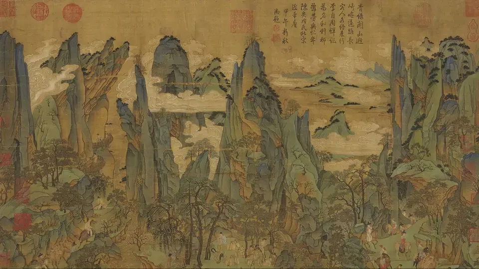 Traveling Through Brush and Ink: "Emperor Minghuang's Journey to Shu"