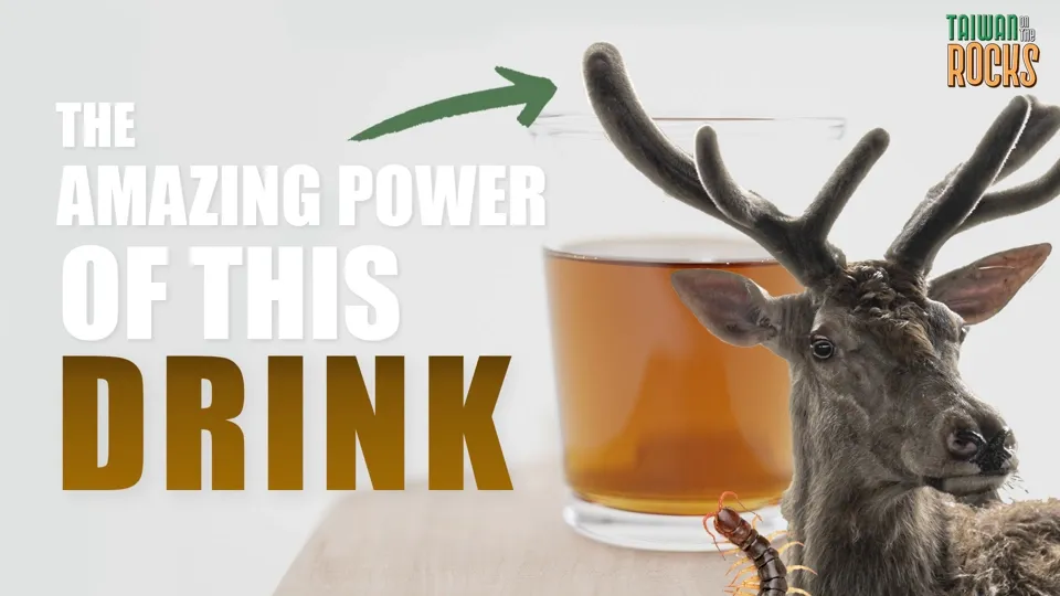Drinking Your Way to Wellness: Taiwanese Medicinal Spirit - Taiwan On the Rocks Ep3