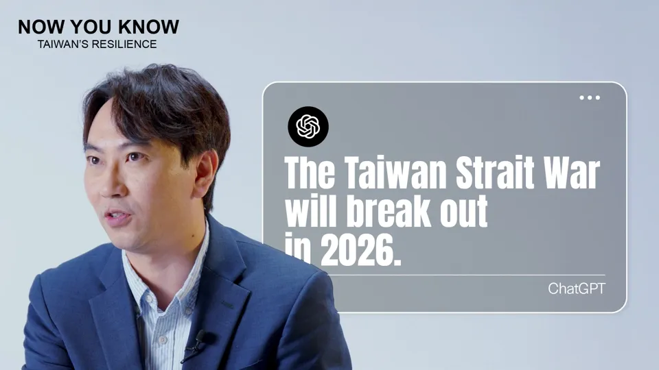 Political Expert Responds to Internet Claims About Taiwan - Now You Know - EP1