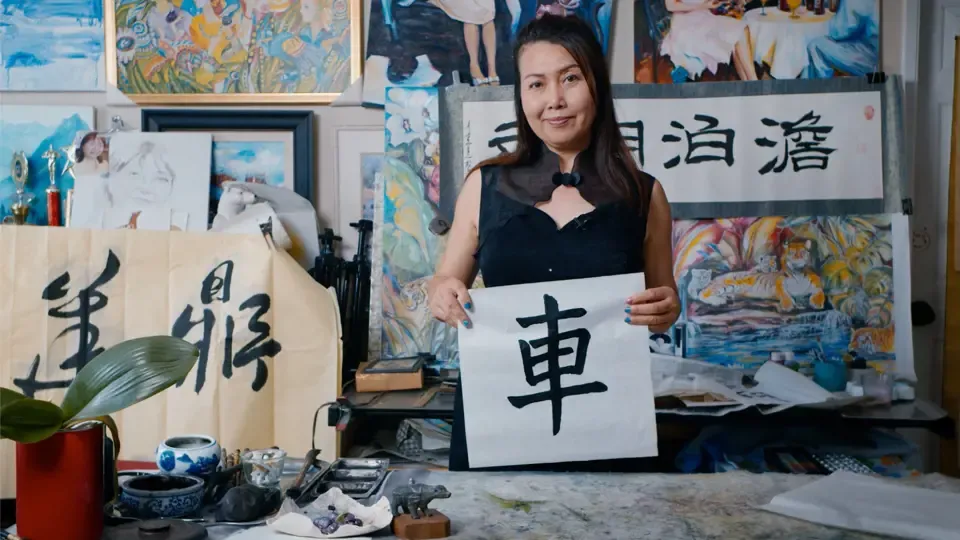 What's the Word? - Car Ep4