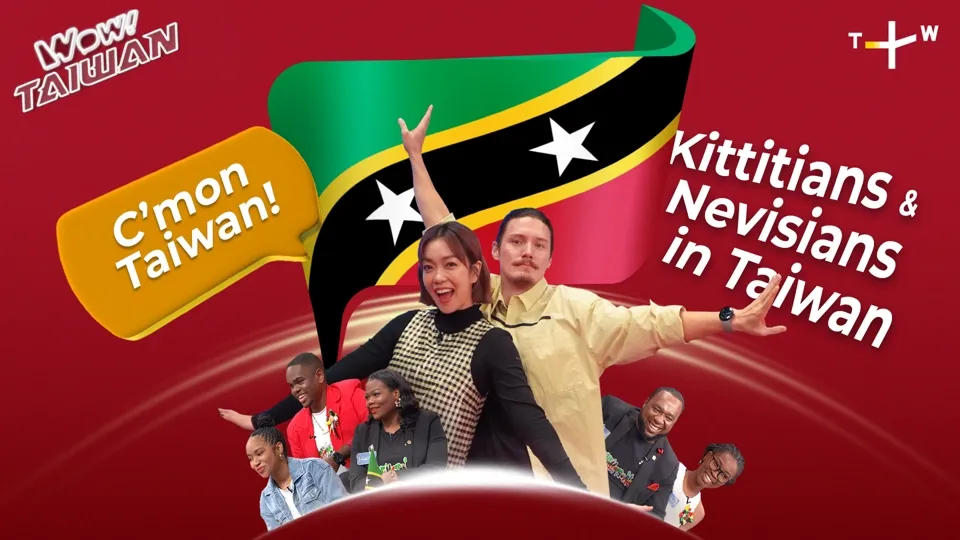 The Federation of St. Christopher and Nevis is Proud to be Taiwan’s Ally Ep2